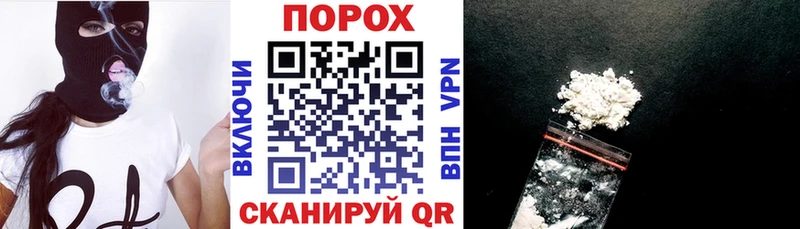 хочу наркоту  Моздок  Амфетамин Premium 
