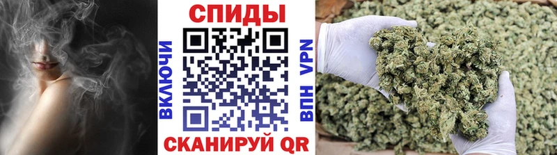 Бутират GHB  Моздок 