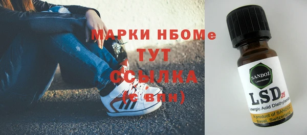 кокаин VHQ Краснотурьинск