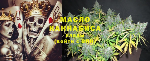 кокаин VHQ Краснотурьинск