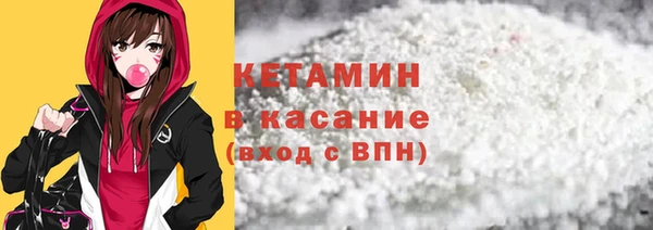 меф VHQ Корсаков