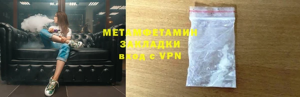а пвп мука Коряжма