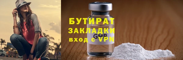 кокаин VHQ Краснотурьинск