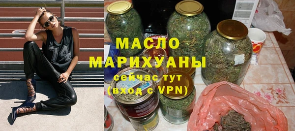 сатива Ветлуга