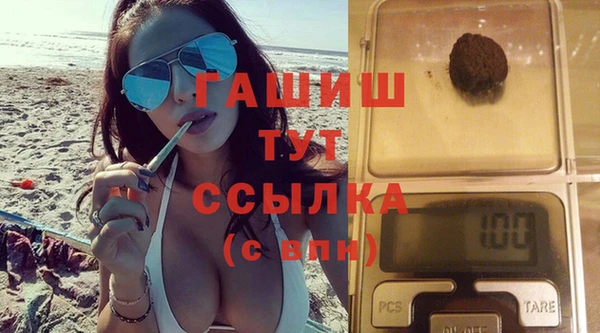кокаин VHQ Краснотурьинск