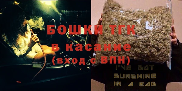 таблы Красноперекопск