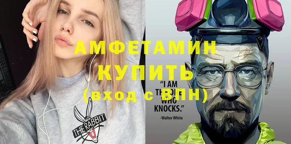 кокаин VHQ Краснотурьинск