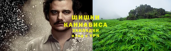 таблы Красноперекопск