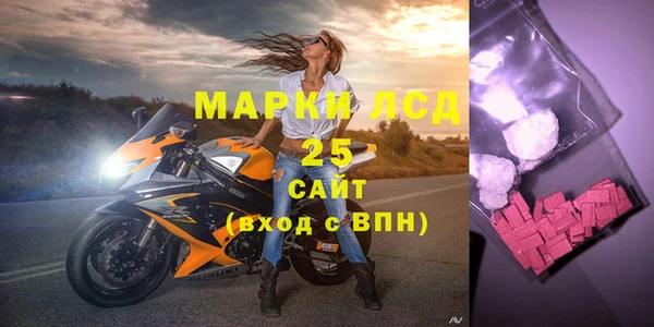 кокаин VHQ Краснотурьинск
