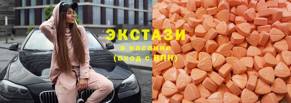 кокаин VHQ Краснотурьинск