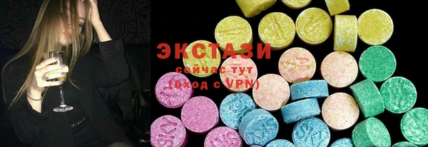 кокаин VHQ Краснотурьинск