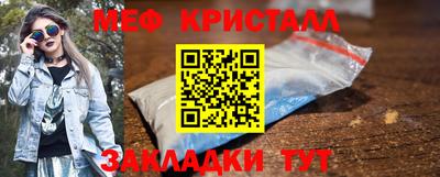 бутират Канаш