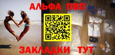 кокаин колумбия Кандалакша