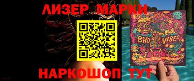 скорость Северобайкальск