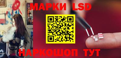 кокаин колумбия Кандалакша