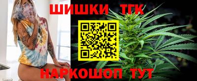 кокаин колумбия Кандалакша