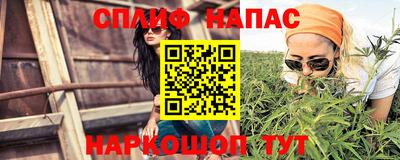кокаин колумбия Кандалакша