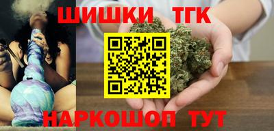МДМА Камышлов