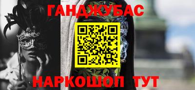 кокаин колумбия Кандалакша