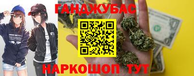 МДМА Камышлов