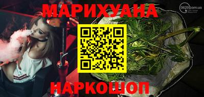 кокаин колумбия Кандалакша