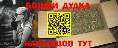 кокаин колумбия Кандалакша