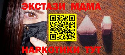 кокаин колумбия Кандалакша