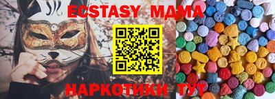 круглые Свободный