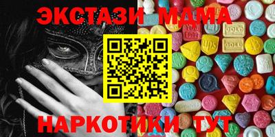 кокаин колумбия Кандалакша