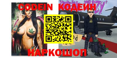 кокаин колумбия Кандалакша