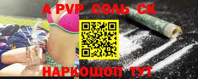кокаин колумбия Кандалакша