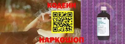 кокаин колумбия Кандалакша