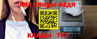 бутират Канаш