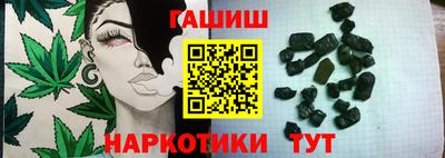 МДМА Камышлов