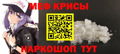 кокаин колумбия Кандалакша