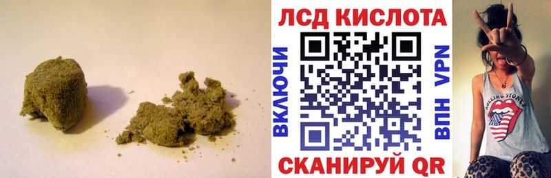 ЛСД экстази кислота  Моздок 