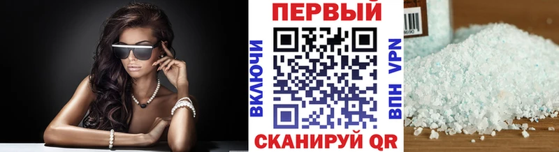 Первитин Декстрометамфетамин 99.9%  сайты даркнета телеграм  Моздок 