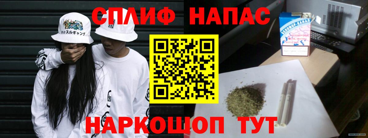 Канабис планчик  Конопля AK-47  МАРИХУАНА SATIVA & INDICA  МАРИХУАНА ГИДРОПОН  Моздок  Вход с VPN 
